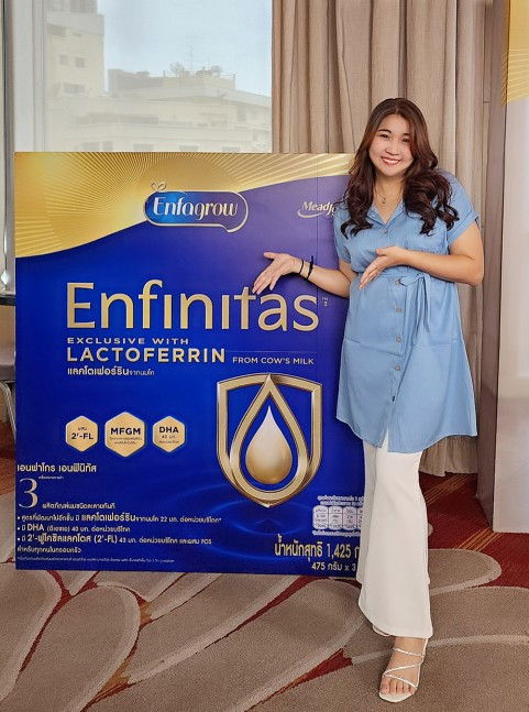 มี๊เบลไปฟังงานเอนฟา เรื่องน้ำนมเหลืองมาค่า