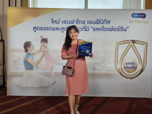 นมดีมีคุณค่าสารอาหารที่มีประโยชน์ต่อลูกน้อย