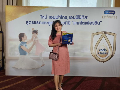 นมดีมีคุณค่าสารอาหารที่มีประโยชน์ต่อลูกน้อย