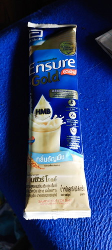 อยากสอบถามแม่ๆว่า Ensure Gold คนท้องทานได้ไหมคะ