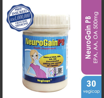 Neuorgain intake