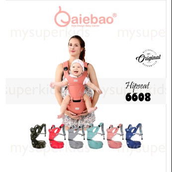 Gendongan hipseat bagus