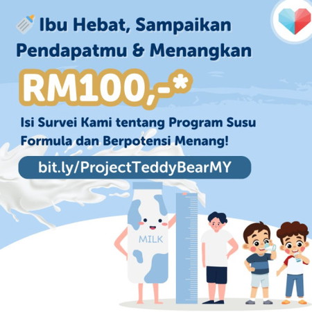🔥Wang Tunai Untuk Anda, Ibu!