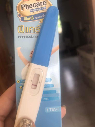 ขอบคุณสำหรับคำตอบคะ