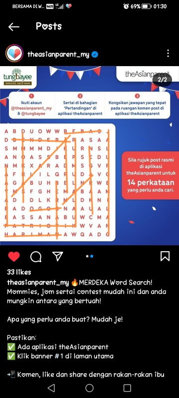 Post reply image