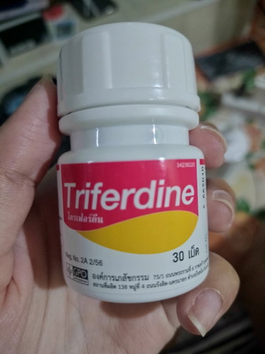 คุณแม่มือใหม่