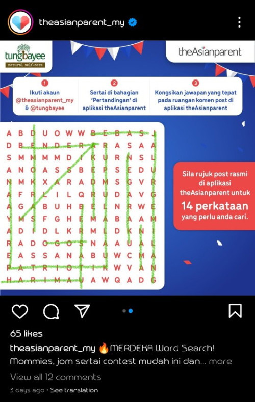Post reply image