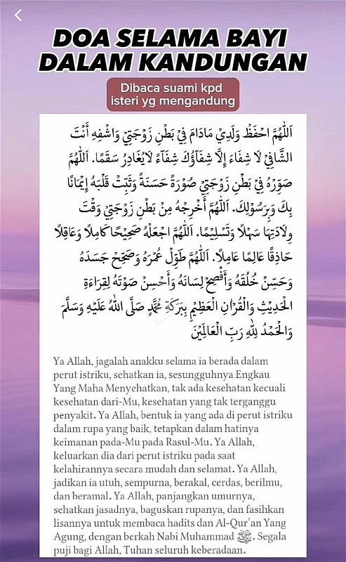 Doa untuk anak kita❤️