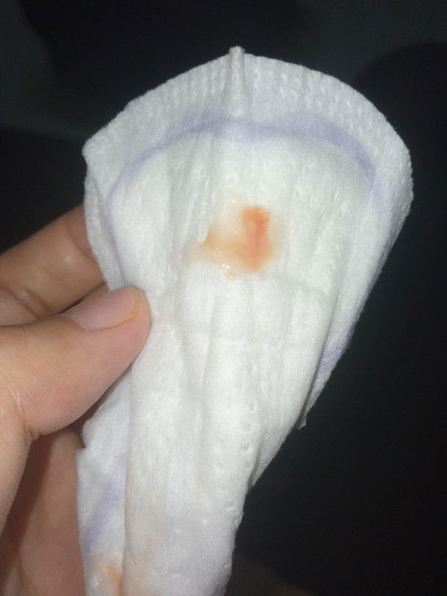 Normal ke utk kndugan 7 minggu..