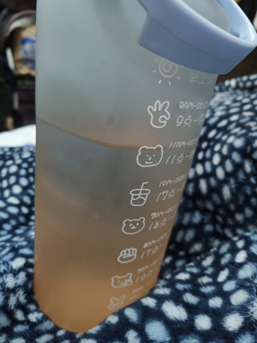 Water bottle