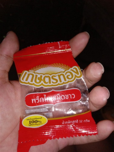 ขอสอบถามหน่อยค่ะ