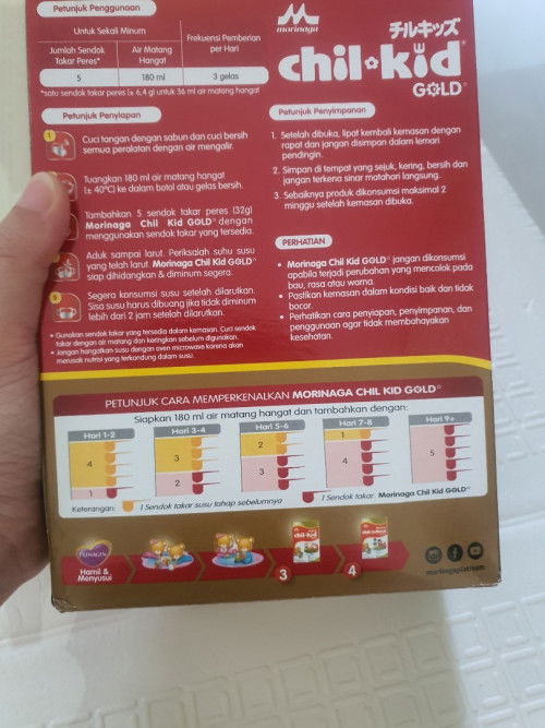 Susu morinaga utj 1 thn