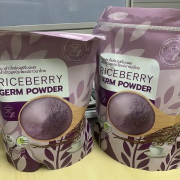 แม่ๆบ้านใหนทานจมูกข้าวตัวนี้อยู่บ้างค้ะ ดีมั้ยค้ะ ตอนนี้ท้อง 2 เดือนมีคนแนะนำให้ทานค้ะ