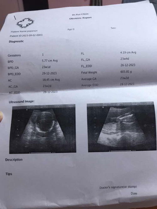 ช่วยดูภาพอุลตร้าซาวด์หน่อยค่ะ