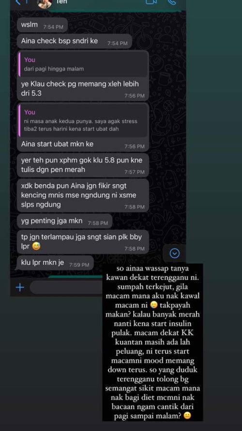 Bacaan BSP KK Terengganu