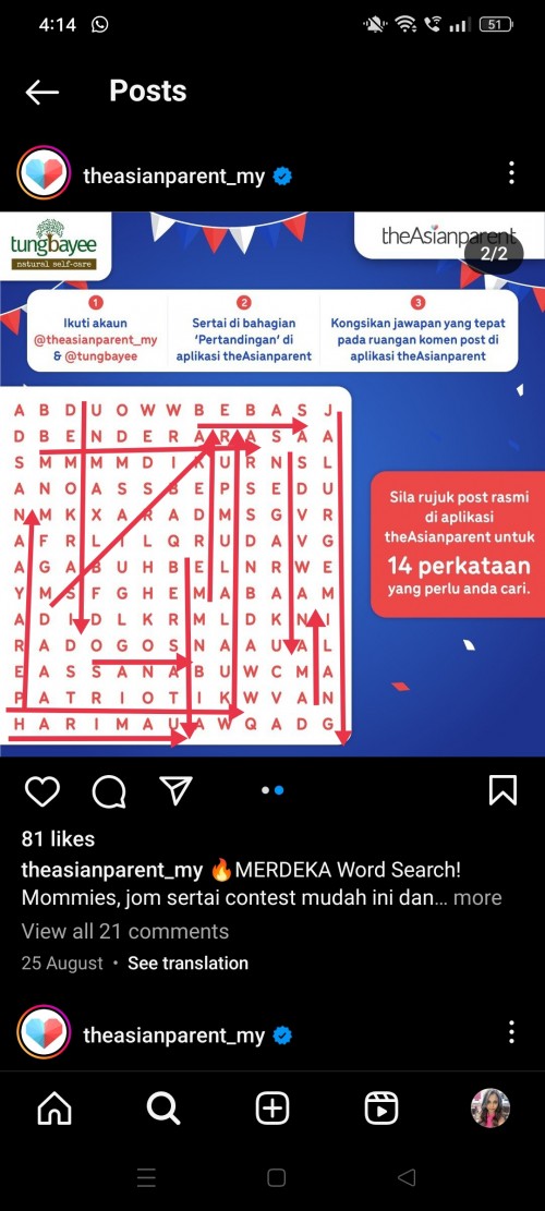 Post reply image
