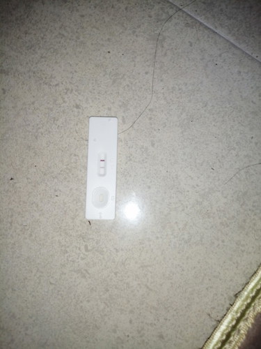 Adakah ini positif atau negetif