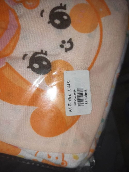 อยากปล่อยเสื้อผ้าเด็กค่ะ