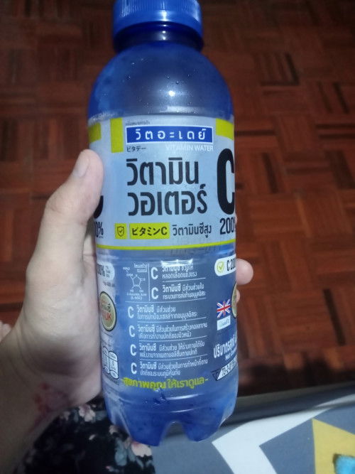 น้ำดื่มวิตอะเดย์