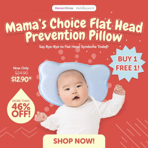 🤔 Are you ready to combat your baby's Flat Head Syndrome?