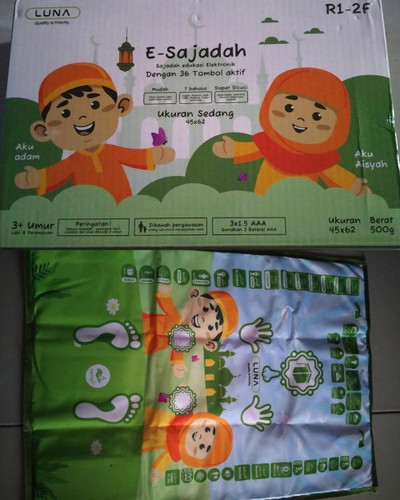 E-sajadah