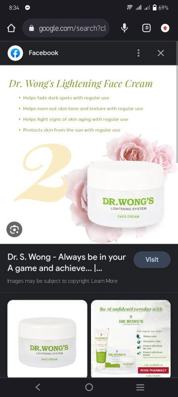 Face cream for bf mom