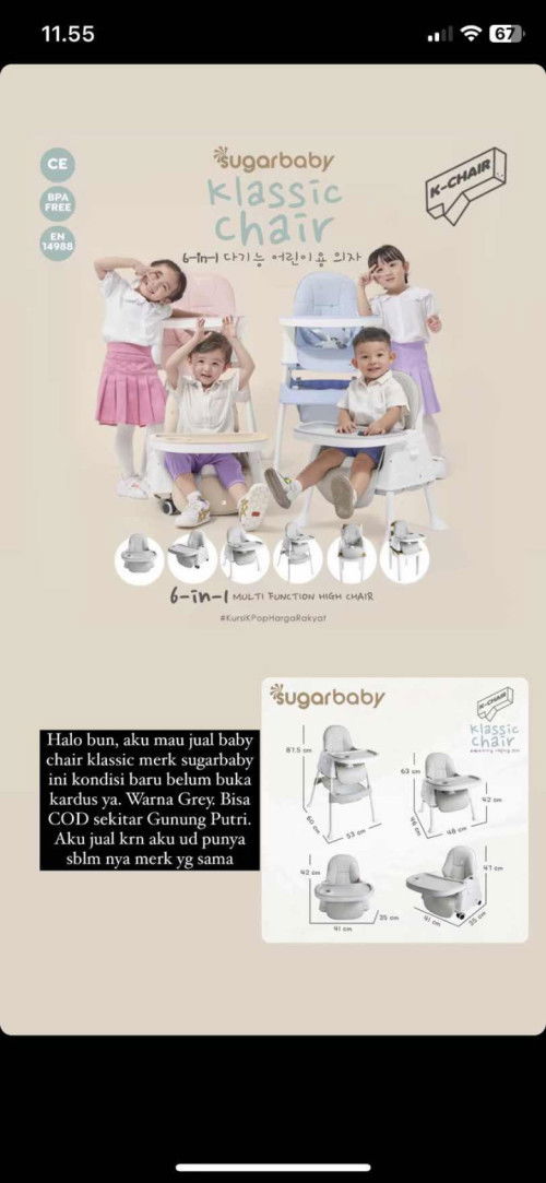 Jual Baby Chair dan Baby Walker Sugarbaby