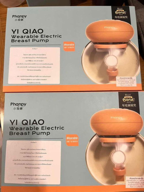 ขายต่อเครื่องปั้มนมไร้สาย