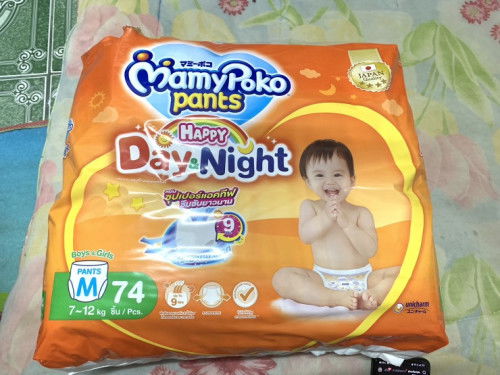 ขอส่งต่อแพมเพิส mamy poko