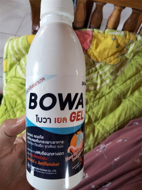 เเม่ๆบ้านไหนเป็นกรดไหลย้อนบ้างค่ะ