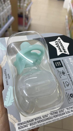 PUTTING TOMMEE TIPPEE ULTRA LIGHT