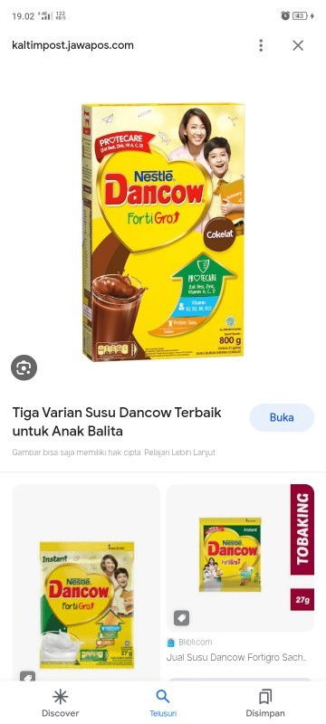 apakah terkena radiasi hp?