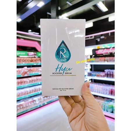 💦ไฮยาบูสเตอร์ เซรั่มน้องฉัตร🧏🏻‍♀️