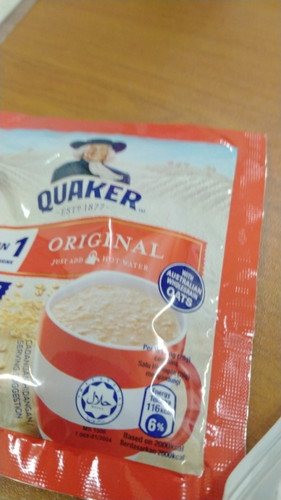 Oat bagus untuk bayi?