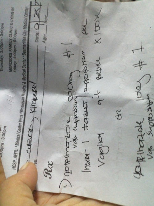 San kaya nakakabili nito