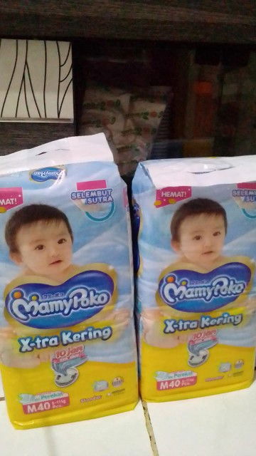 Salah beli pampers