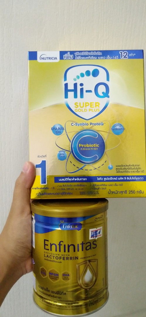 สอบถามเรื่องนมให้น้องแรกเกิดหน่อยค่ะ🥰