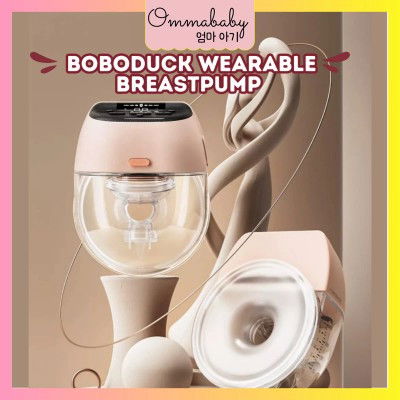 Breast Pump