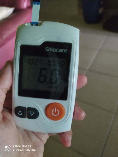 Normal ke ni. Pagi tadi bila Puasa dapat 5.3 . Tgh Hari 5.1 & petang DPT 6.0 😔😔😔