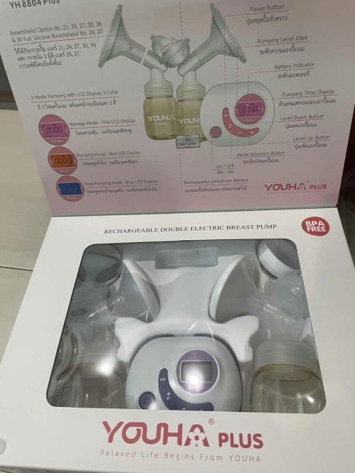 ส่งต่อเครื่องปั๊มนมyouha