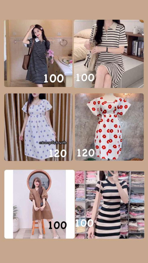 ส่งต่อชุดคลุมท้องมือ2สภาพดี