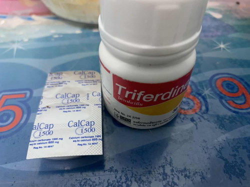 ยาTriferdineกับCalCap1500