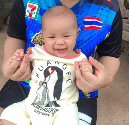 ทีม กรกฎาคม