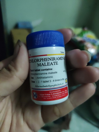 ให้นมลูกกินยาตัวนี้ได้ไหม
