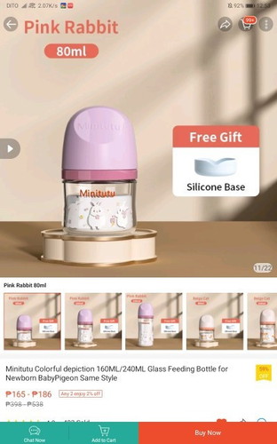 Minitutu feeding bottles (compatible with pigeon)