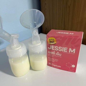 ใครเคยทาน Jessie mum บ้างคะ
