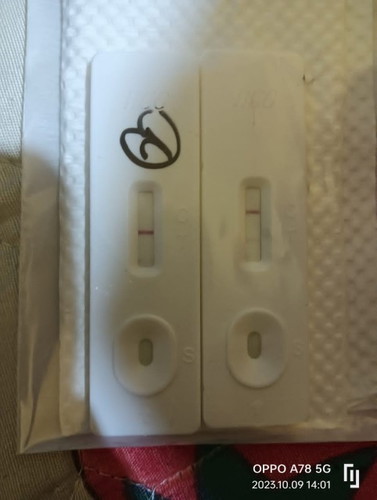 Check sendiri negative jer,pergi check kt klinik tiba2 positive,ada mommy pernah macam ni tak?