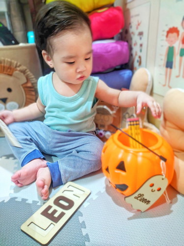 First time namin for Treat or Trick!