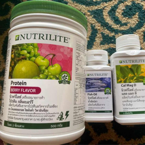 สอบถาม แอมเวย์