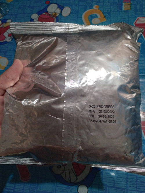 ขออนุญาติส่งต่อ